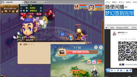 人来人往，留下的都是真的