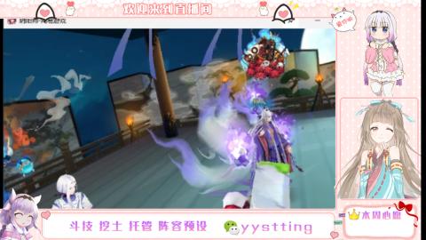 托管斗技挖土业务