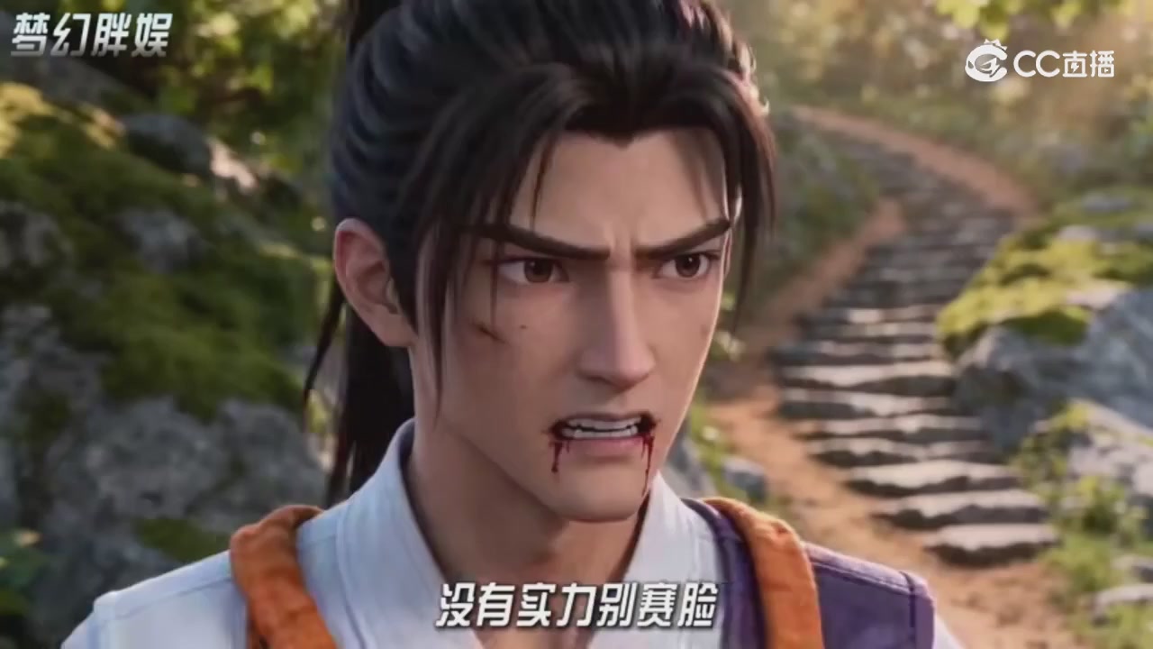 【梦幻剧情】寻找四琉璃