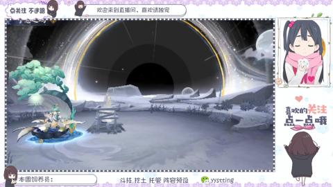 托管 调号 滴滴