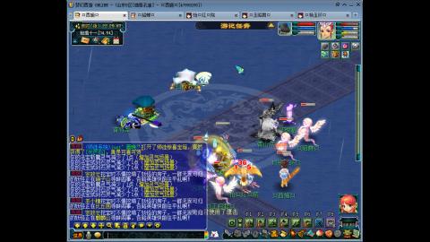 175 1凌波4固  钱包不够 细节来凑