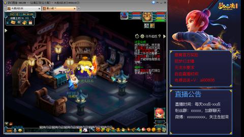 【彩云之南】144难民第513天