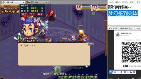 始于声音 忠于才艺