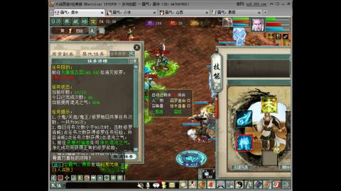 嘴强王者 带你嗨翻天