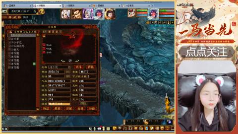 悠悠闲闲做日常