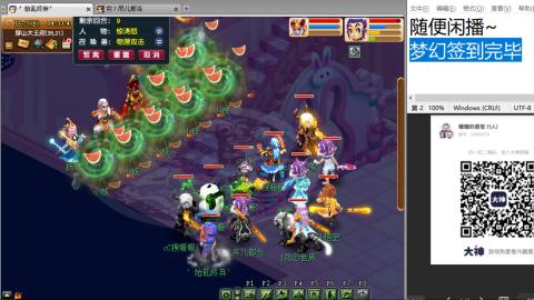 人来人往，留下的都是真的