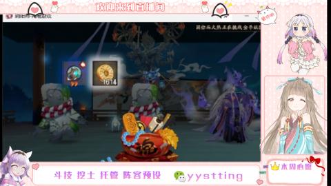 托管斗技挖土业务