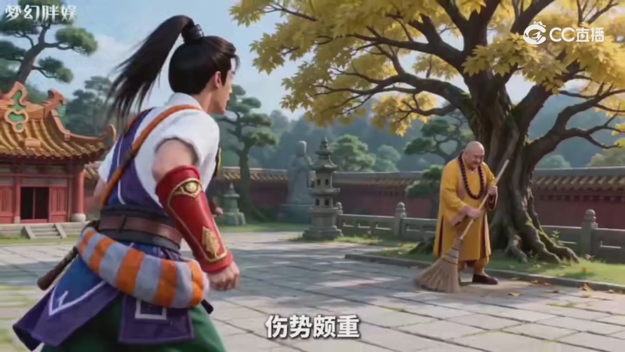 【梦幻剧情】玄奘的身世