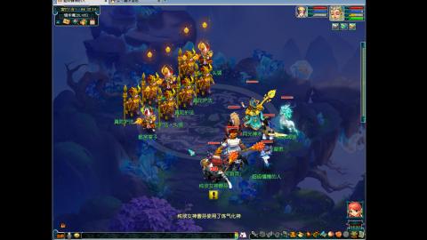 手气爆棚想去挖力劈