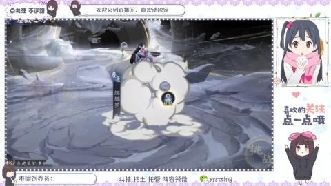 托管 调号 滴滴