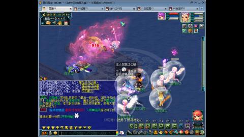 175 1凌波4固  钱包不够 细节来凑