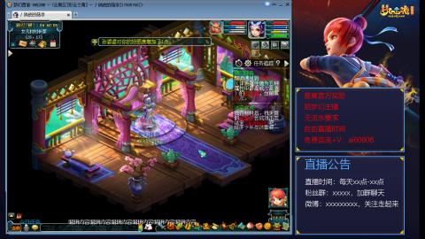 【彩云之南】144难民第513天