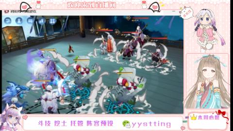 托管斗技挖土业务