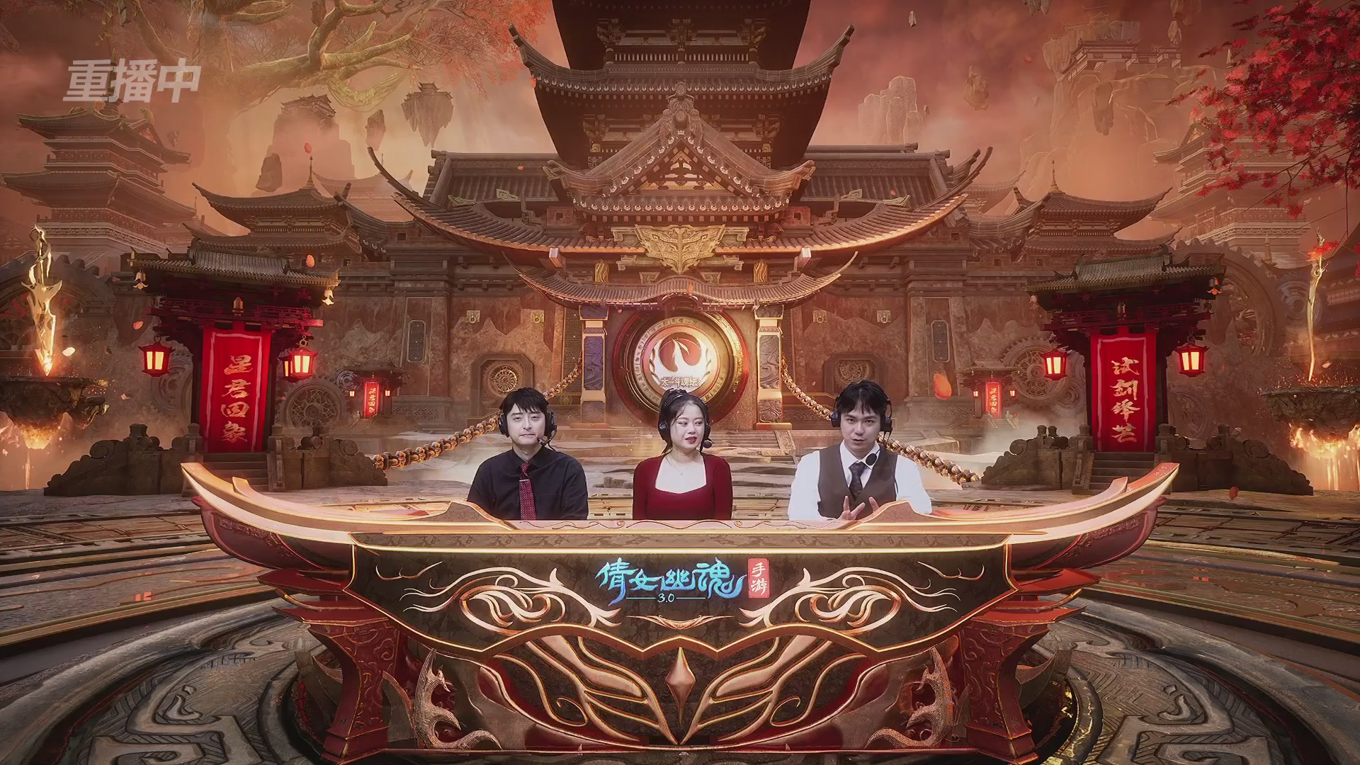 【重播】第二十七届太一斗魂坛跨服淘汰赛