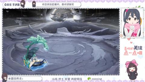 托管 调号 滴滴