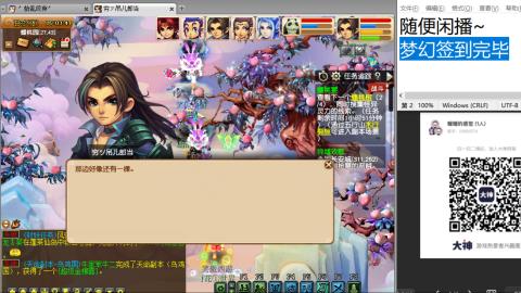 人来人往，留下的都是真的