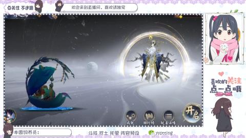 托管 调号 滴滴