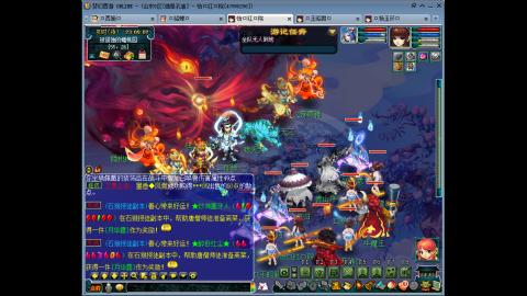 175 1凌波4固  钱包不够 细节来凑