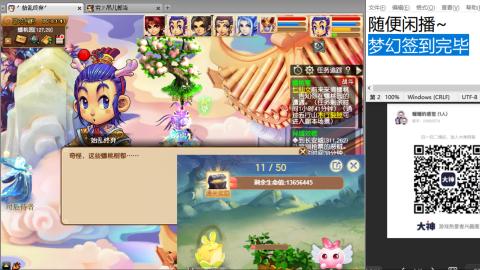 陪伴是最浪漫的旅程