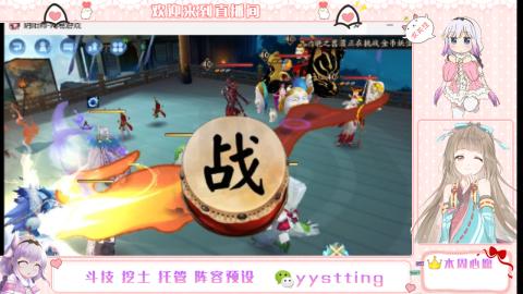 托管斗技挖土业务