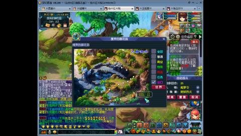 175 1凌波4固  钱包不够 细节来凑