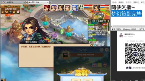 始于声音 忠于才艺