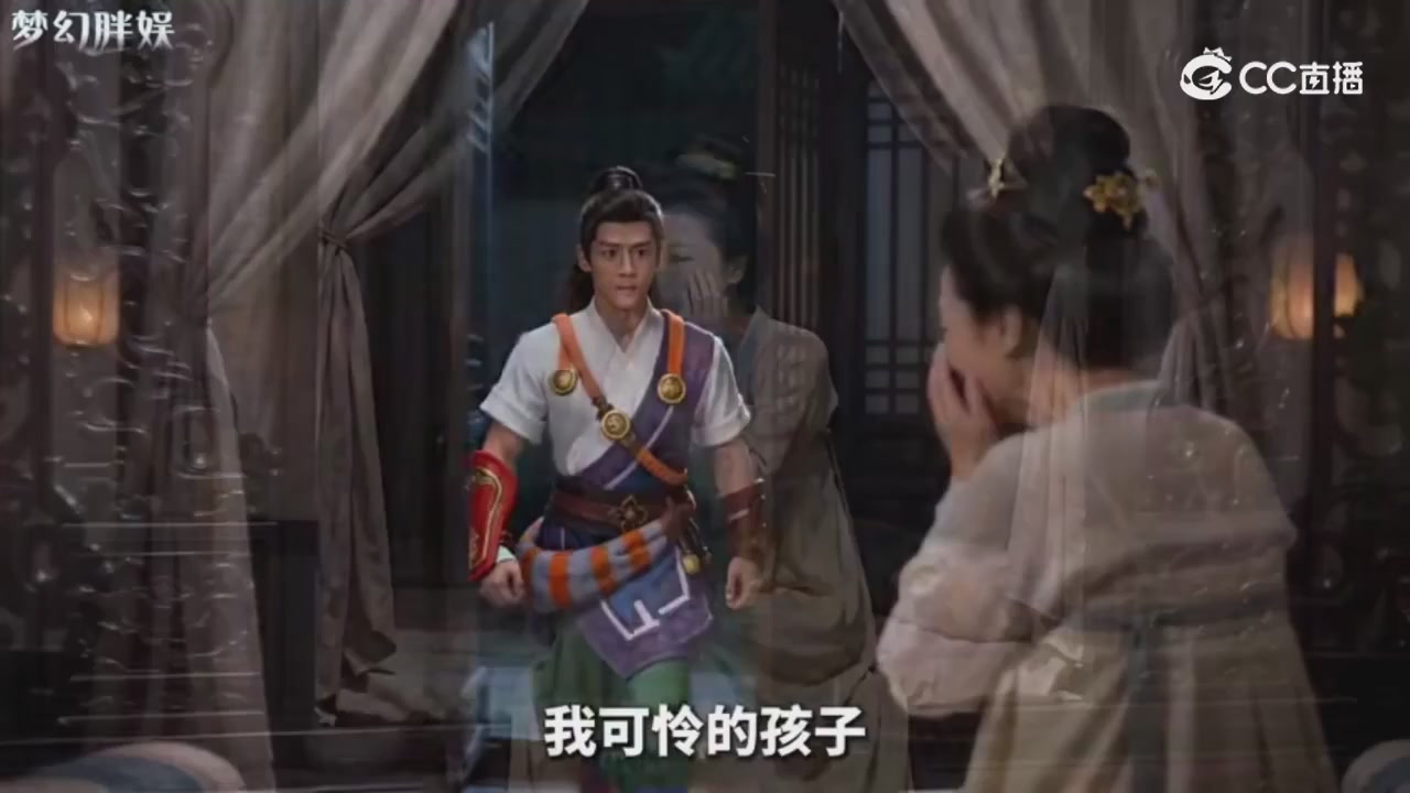 【梦幻剧情】玄奘的身世