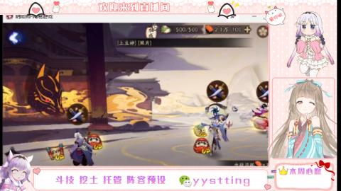 托管斗技挖土业务