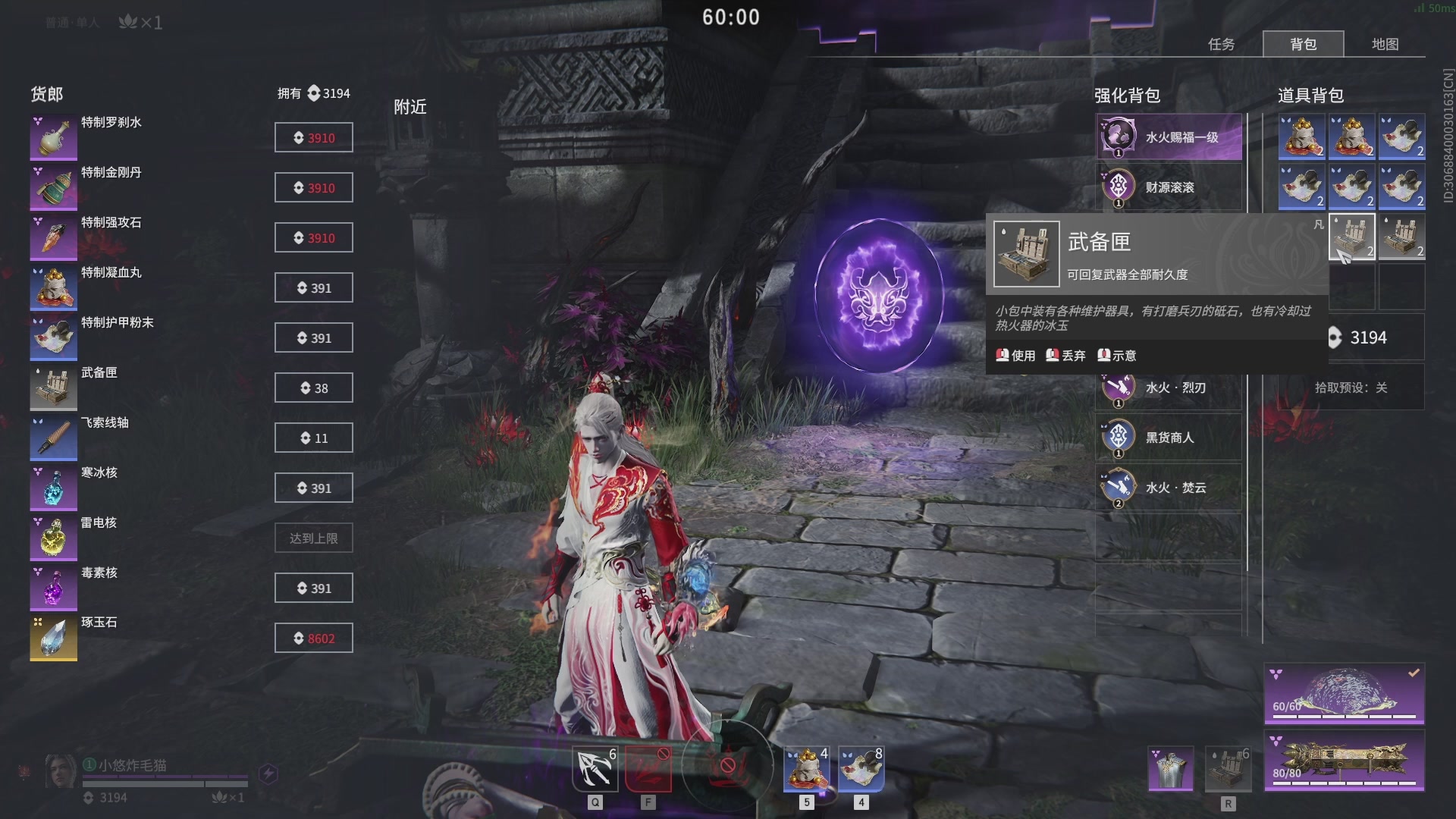 今天又是努力的一天~