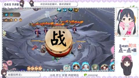 托管 调号 滴滴