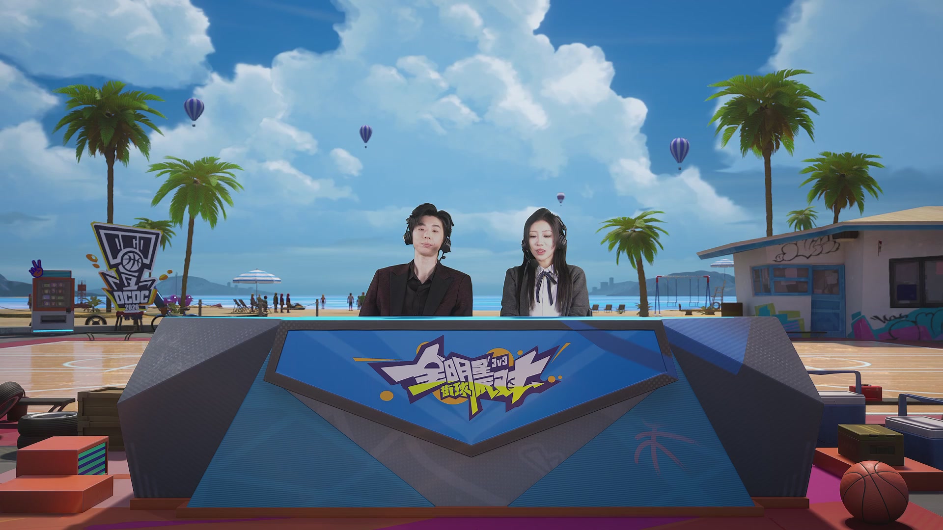 【重播】2026DCDC冠军杯春季赛淘汰赛W5D3