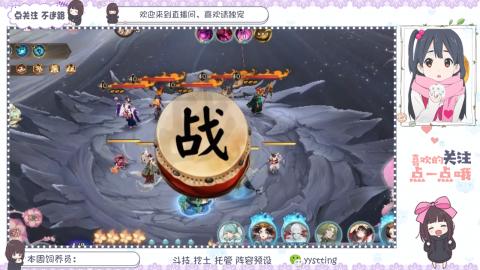 托管 调号 滴滴