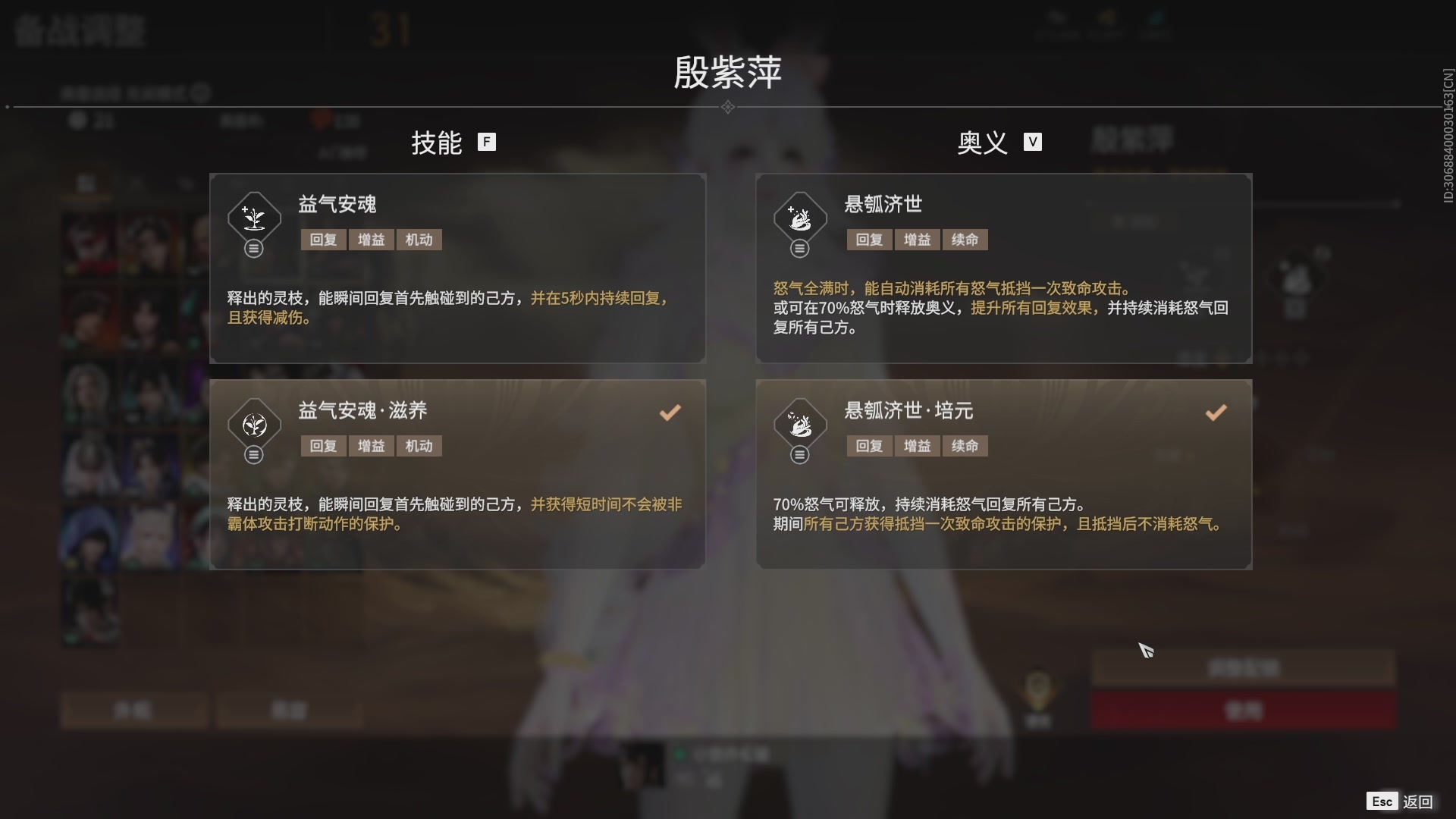 今天又是努力的一天~