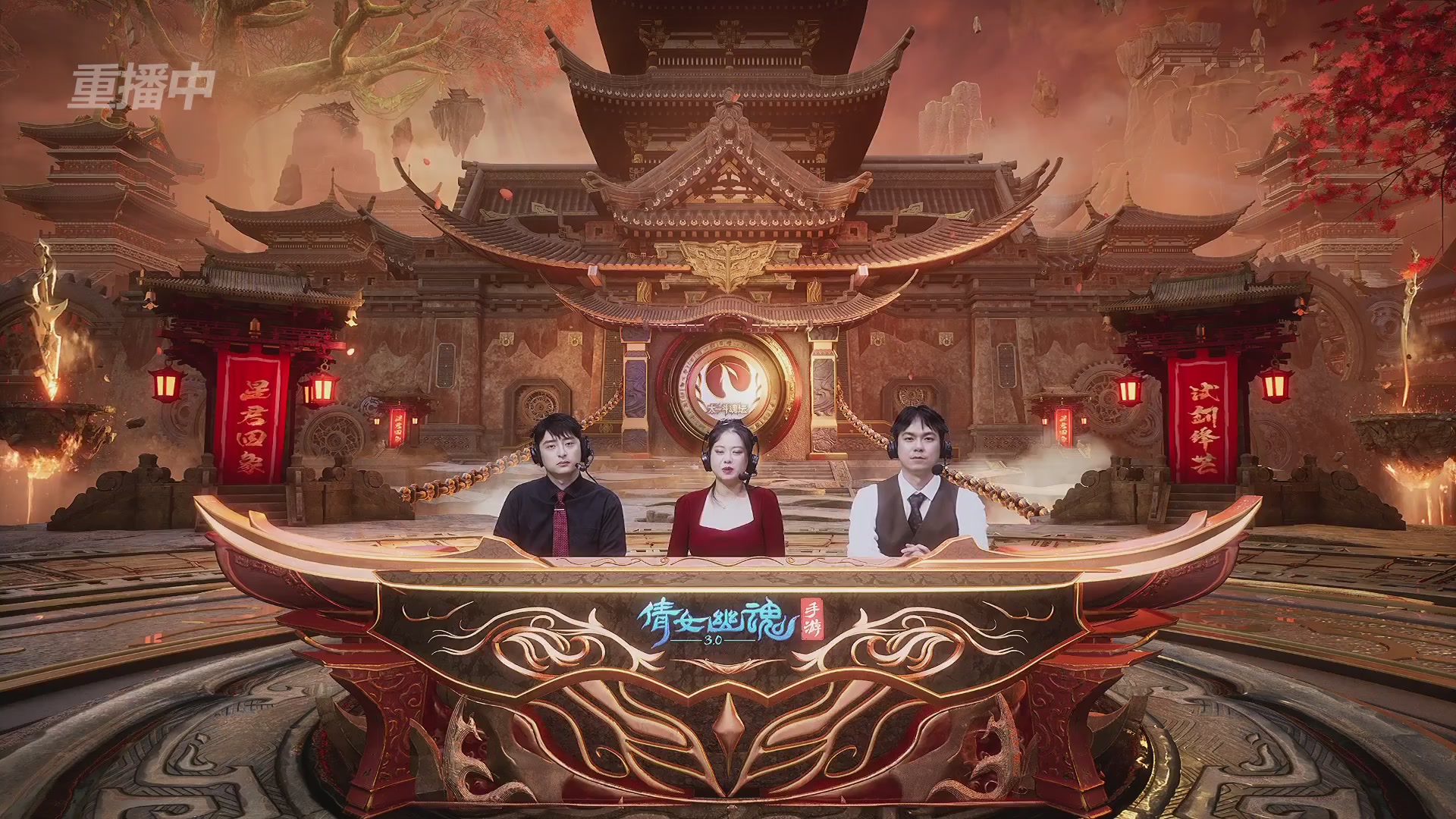 【重播】第二十七届太一斗魂坛跨服淘汰赛