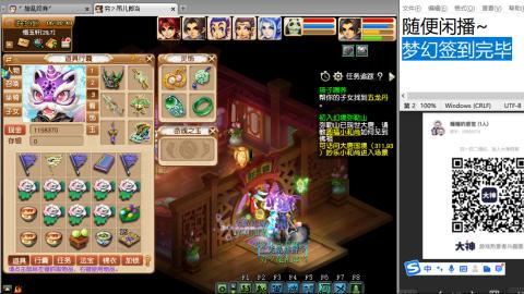 始于声音 忠于才艺