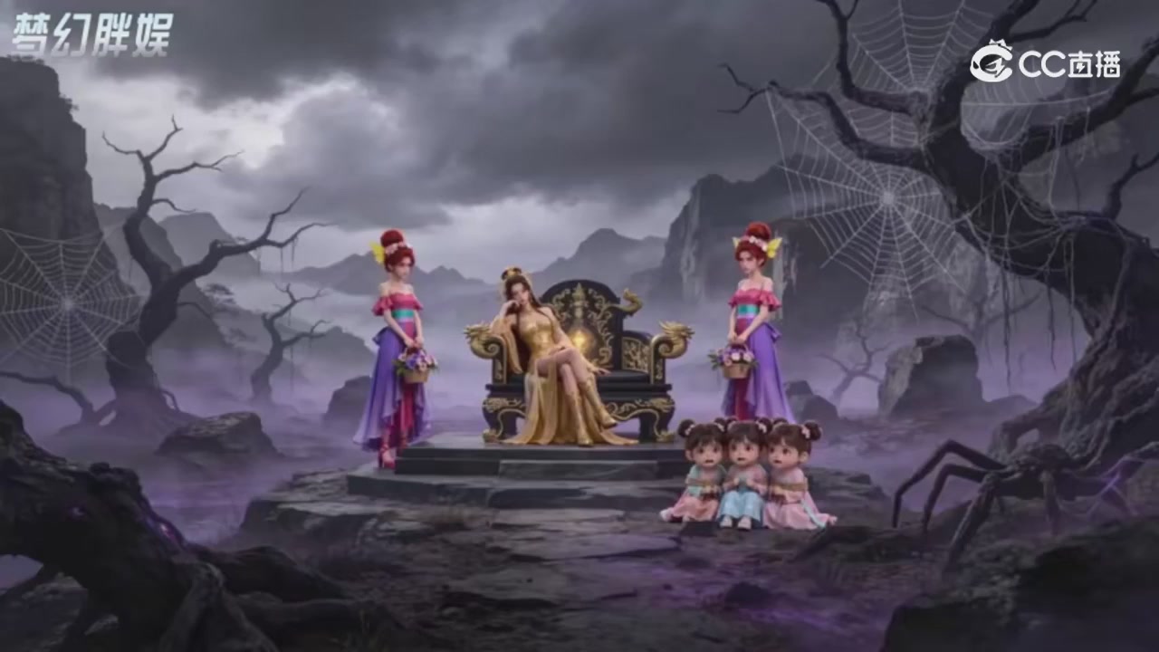 【梦幻剧情】寻找四琉璃