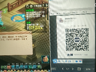 红颜落雁′王昭君的直播