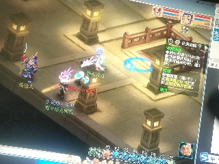 麦麦yyds巴拉啦的直播