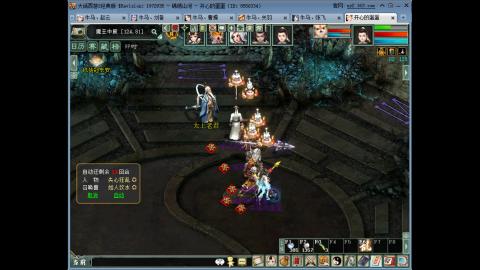 嘴强王者 带你嗨翻天