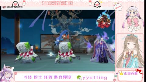 托管斗技挖土业务