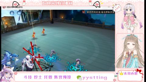 托管斗技挖土业务