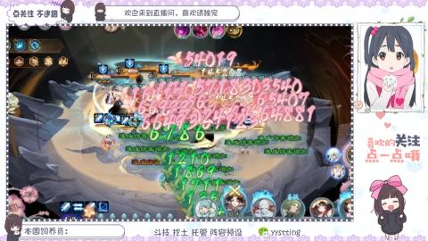 托管 调号 滴滴