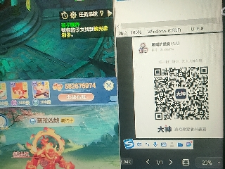 陪伴是最浪漫的旅程