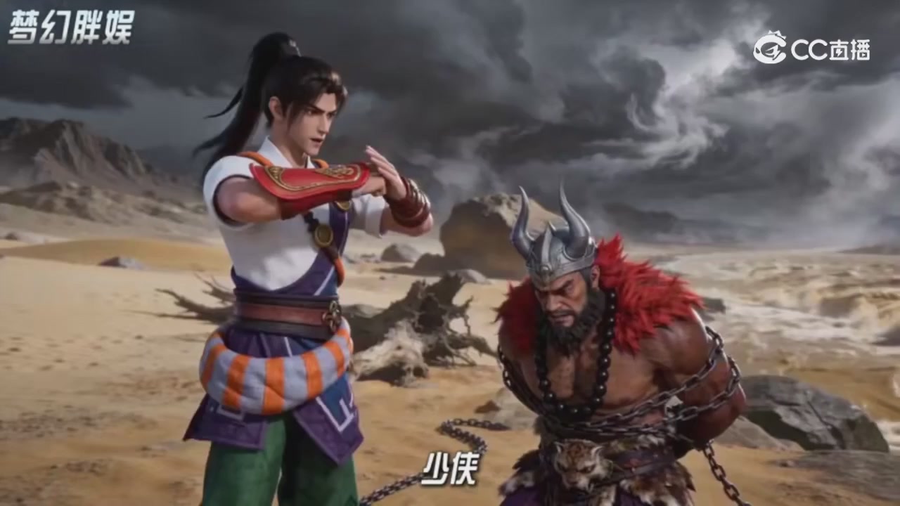 【梦幻剧情】寻找四琉璃