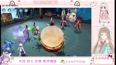 托管斗技挖土业务