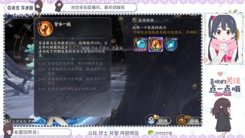 托管 调号 滴滴