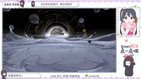 托管 调号 滴滴