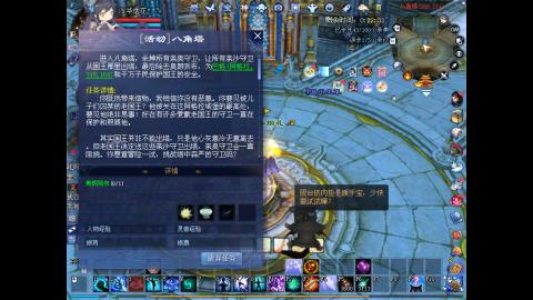 VIP已开，进来听歌咯~