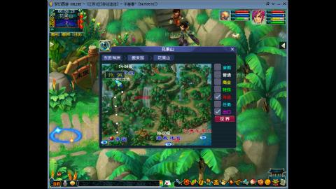 风里雨里.我在好运连连等你哦