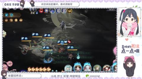 托管 调号 滴滴